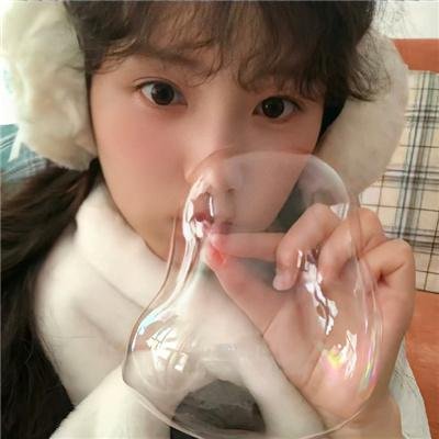 祝你好运